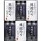 韓国のり&有明味のり KA-30(有明海産)