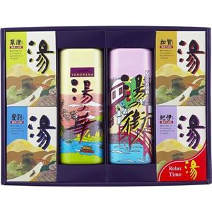 薬用入浴剤 湯ギフト HK-40(薬用入浴剤)