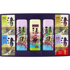 薬用入浴剤 湯ギフト HK-50(薬用入浴剤)