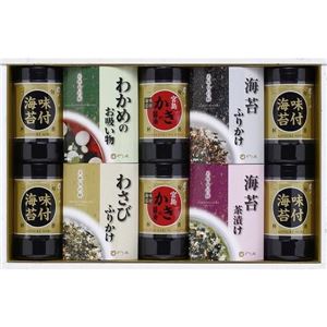 卓上味付海苔バラエティセット S-50N(やま磯)