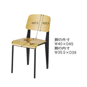 北欧調 パーソナルチェア 2脚セット 【ホワイト】 幅42cm スチール 〔リビング ダイニング 仕事 勉強〕 北欧調 パーソナルチェア 2脚セット 【ホワイト】 幅42cm スチール 〔リビング ダイニング 仕事 勉強〕