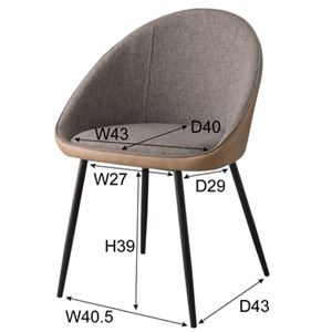 北欧風 パーソナルチェア 2脚セット 【ベージュ】 幅56cm スチール ソフトレザー 〔リビング ダイニング 仕事 勉強〕 北欧風 パーソナルチェア 2脚セット 【ベージュ】 幅56cm スチール ソフトレザー 〔リビング ダイニング 仕事 勉強〕