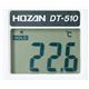 【ホーザン】デジタル温度計 DT-510 - 縮小画像3