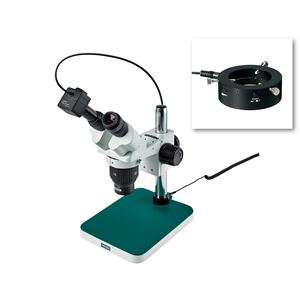 【ホーザン】実体顕微鏡 L-KIT544 商品画像