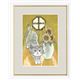しあわせをまねく絵 【幸せのねこ】 4種 G4-AN011・黄（日なためこ・金運・西） 中サイズ - 縮小画像5
