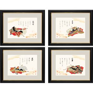 和の雅び・伝統の趣「額絵」シリーズ 「歌仙画」 「小野小町」（図-上左） 大サイズ - 拡大画像