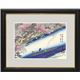 和の雅び・伝統の趣「額絵」シリーズ 「浮世絵」 難波屋おきた 中サイズ - 縮小画像2