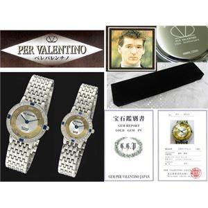 ペレバレンチノ 25周年記念宝飾時計 紳士用 - 拡大画像