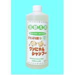 ワンにゃんシャンプー詰め替え用500ｍL（ボトルタイプ）