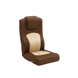 座椅子(フロアチェア/リクライニングチェア) メッシュ生地 ハイバック仕様 『コローリ』 ベージュ/ブラウン - 拡大画像