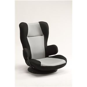 回転座椅子(フロアチェア/リクライニングチェア) 肘付き メッシュ生地 ハイバック仕様 『コロネ』 グレー×ブラック - 拡大画像