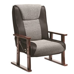 高座椅子(リクライニングチェア) 張地：メッシュ生地 肘付き 座面高調整可 『ココロ』 グレー×ブラック - 拡大画像