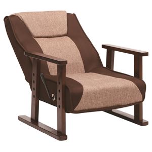高座椅子(リクライニングチェア) 張地：メッシュ生地 肘付き 座面高調整可 『ココロ』 ベージュ×ブラウン - 拡大画像