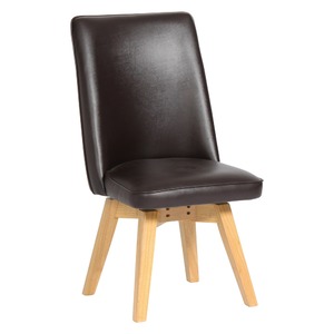 ダイニングチェア/回転式椅子 木製脚 張地：合成皮革/合皮 座面高43cm 『バター』ムール ナチュラル - 拡大画像