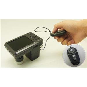 3R スリーアールソリューション デジタル顕微鏡紫外線タイプ 3R-VIEWTER500-UV 3R スリーアールソリューション デジタル顕微鏡紫外線タイプ 3R-VIEWTER500-UV