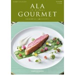 【カタログギフト ハーモニック】ア・ラ・グルメ(ALA GOURMET) ジンライム