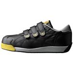 【セーフティシューズ DIADORA ディアドラ】 IBIS （アイビス） IB22  【カラー】ブラック/ホワイト 【サイズ】23.5cm EEE