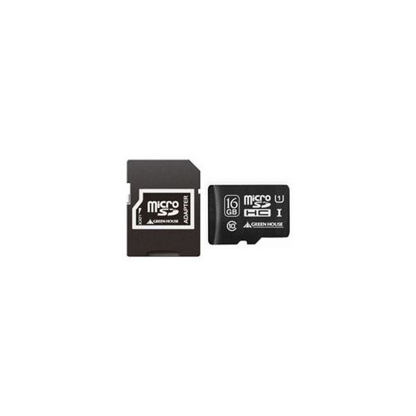 (まとめ）グリーンハウス microSDHCカード 16GB UHS-I Class10 防水仕様 SDHC変換アダプタ付 GH-SDMRHC16GU 1枚(×3セット) b04