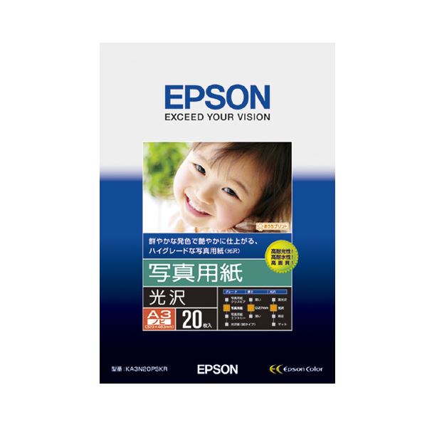 (まとめ）エプソン EPSON 写真用紙(光沢) A3ノビ KA3N20PSKR 1冊(20枚)(×3セット) b04