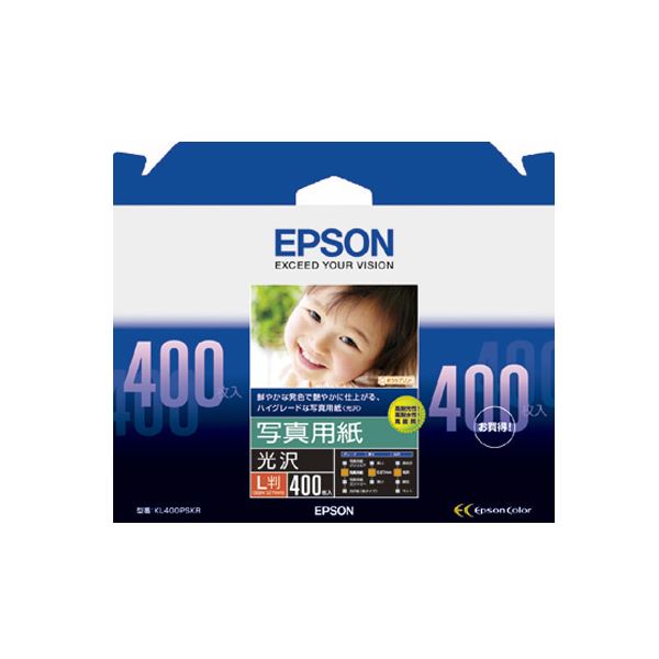(まとめ) エプソン EPSON 写真用紙(光沢) L判 KL400PSKR 1箱（400枚） (×5セット) b04