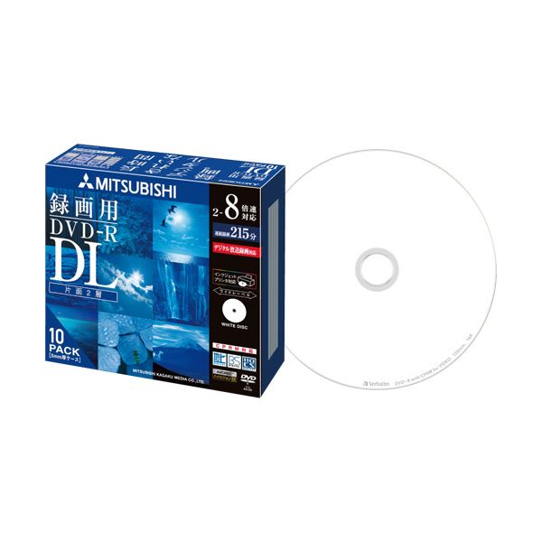 (まとめ) 三菱ケミカルメディア 録画用DVD-RDL 215分 2-8倍速 ホワイトワイドプリンタブル 5mmスリムケース VHR21HDSP101パック(10枚) (