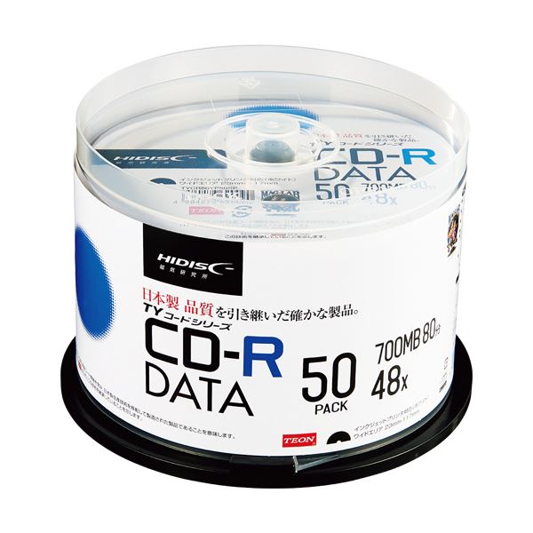 (まとめ) ハイディスク データ用CD-R700MB 2-48倍速 ホワイトワイドプリンタブル スピンドルケース TYCR80YP50SP1パック(50枚) (×10セッ