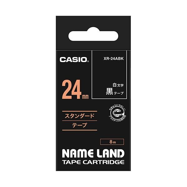 (まとめ) カシオ CASIO ネームランド NAME LAND スタンダードテープ 24mm×8m 黒／白文字 XR-24ABK 1個 (×10セット) b04