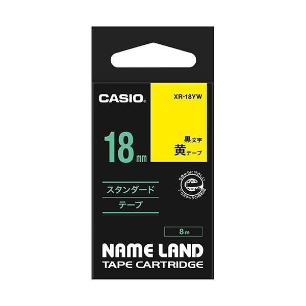 (まとめ) カシオ CASIO ネームランド NAME LAND スタンダードテープ 18mm×8m 黄／黒文字 XR-18YW 1個 (×10セット) b04
