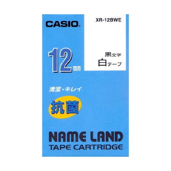 (まとめ) カシオ NAME LAND 抗菌テープ12mm×5.5 白/黒文字 XR-12BWE 1個 (×10セット) b04