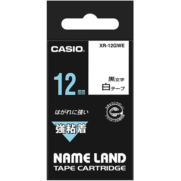 (まとめ) カシオ CASIO ネームランド NAME LAND 強粘着テープ 12mm×5.5m 白／黒文字 XR-12GWE 1個 (×10セット) b04