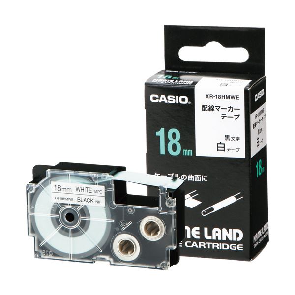 (まとめ) カシオ NAME LAND配線マーカーテープ 18mm×5.5m 白/黒文字 XR-18HMWE 1個 (×10セット) b04