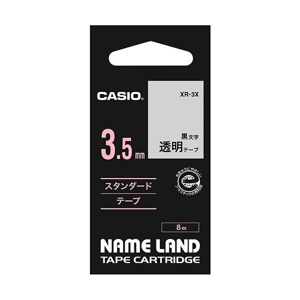 (まとめ) カシオ CASIO ネームランド NAME LAND スタンダードテープ 3.5mm×8m 透明／黒文字 XR-3X 1個 (×10セット) b04