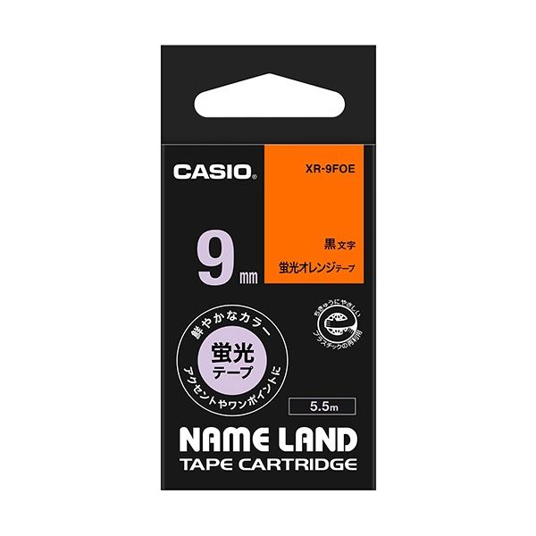 (まとめ) カシオ CASIO ネームランド NAME LAND スタンダードテープ 9mm×5.5m 蛍光オレンジ／黒文字 XR-9FOE 1個 (×10セット) b04
