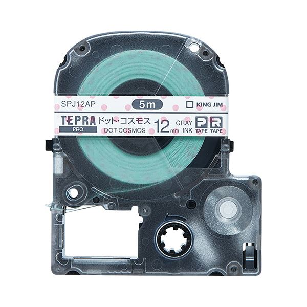 (まとめ) キングジム テプラ PROテープカートリッジ マスキングテープ mt ラベル 12mm ドット・コスモス/グレー文字 SPJ12AP1個 (×10セ