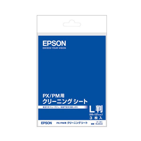 (まとめ) エプソン PX/PM用クリーニングシートL判 KL3CLS 1パック(3枚) (×10セット) b04