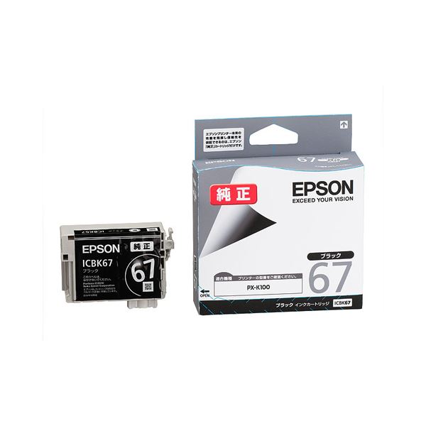 (まとめ) エプソン EPSON インクカートリッジ ブラック ICBK67 1個 (×10セット) b04