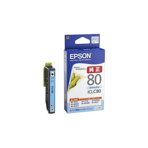 (まとめ) エプソン インクカートリッジライトシアン ICLC80 1個 (×10セット) b04