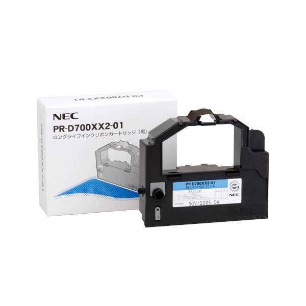 NEC ロングライフインクリボンカートリッジ 黒 PR-D700XX2-01 1本 (×10セット) b04