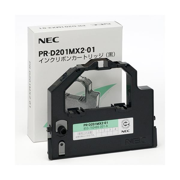 NEC インクリボンカートリッジ 黒 PR-D201MX2-01 1本 (×10セット) b04