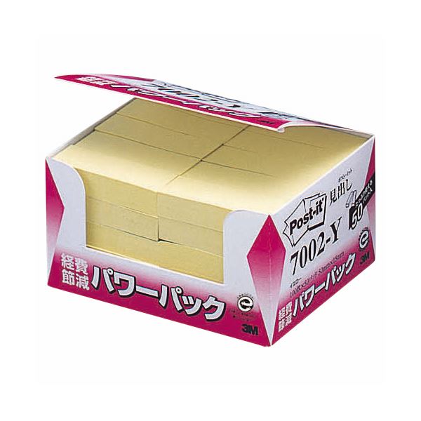【商品名】 (まとめ) 3M ポストイット パワーパック 見出し 再生紙 50×15mm イエロー 7002-Y 1パック（50冊） 【×10セット】 【ジャンル・特徴】 ノート・ふせん・紙製品 ふせ