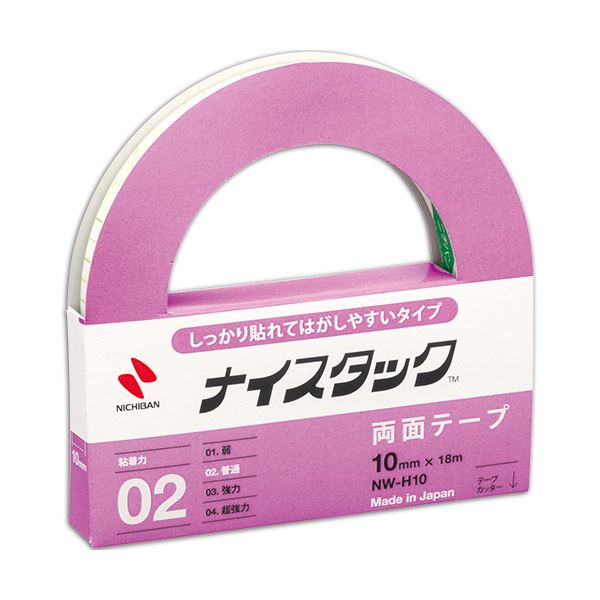 (まとめ) ニチバン ナイスタック 再生紙両面テープ しっかり貼れてはがせるタイプ 大巻 10mm×18m NW-H10 1巻 (×30セット) b04