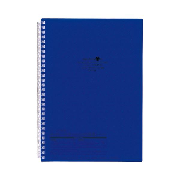 (まとめ) リヒトラブ AQUA DROPsツイストノート セミB5 29穴 B罫 30枚 藍 N-1608-11 1冊 (×50セット) b04