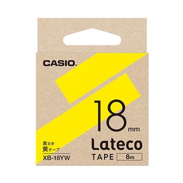 （まとめ）カシオ ラテコ 詰替用テープ18mm×8m 黄/黒文字 XB-18YW 1個(×10セット) b04