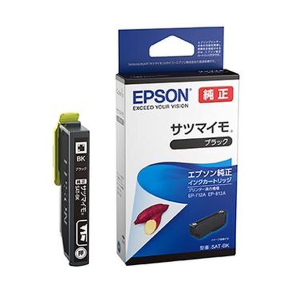 （まとめ）エプソン インクカートリッジ サツマイモ ブラック SAT-BK 1個(×10セット) b04