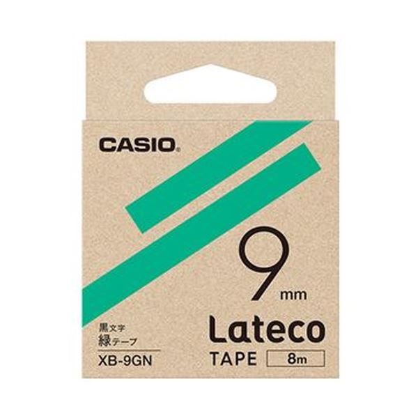 【商品名】 （まとめ）カシオ ラテコ 詰替用テープ9mm×8m 緑/黒文字 XB-9GN 1セット（5個）【×3セット】 【ジャンル・特徴】 テープ交換も簡単。 [ XB-9GN ] 関連ワード:生活