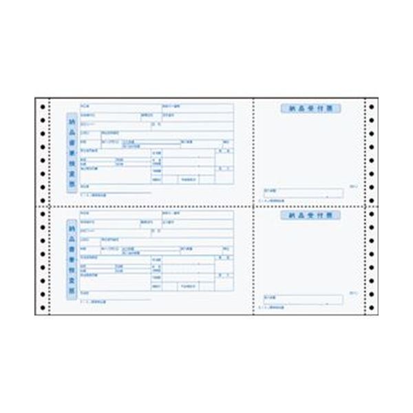 （まとめ）トッパンフォームズ EIAJ標準納品書連続用紙 EIAJ-03 1箱（2000枚）(×3セット) b04