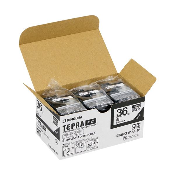 （まとめ）キングジム テプラ PRO テープカートリッジ しっかり貼れてはがせるラベル 36mm 白/黒文字 SS36KEW-AL-3P 1パック（3個） (×3