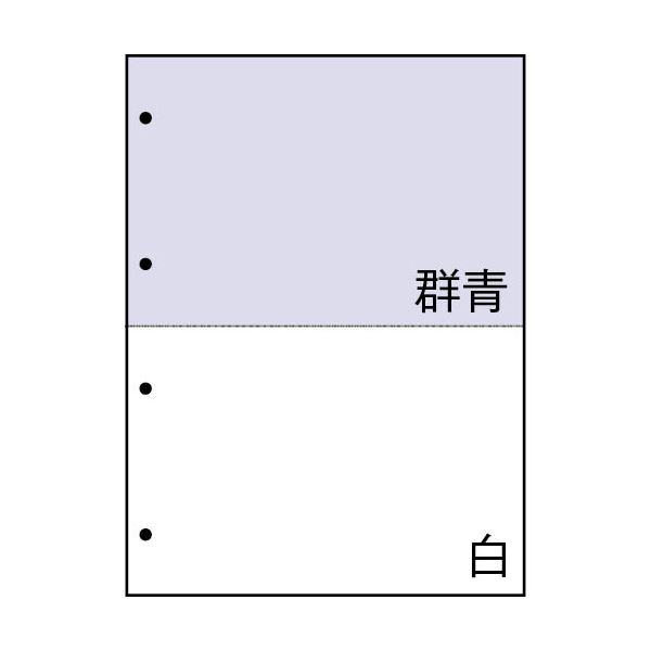 （まとめ）TANOSEE マルチプリンタ帳票（FSC） A4 群青・白 2面4穴 1箱（500枚） (×3セット) b04
