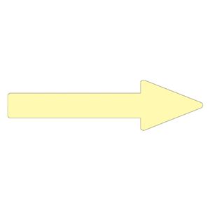 配管識別方向表示ステッカー →（蛍光黄） 貼矢23 【10枚1組】 - 拡大画像