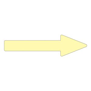 配管識別方向表示ステッカー →（蛍光黄） 貼矢24 【10枚1組】 - 拡大画像